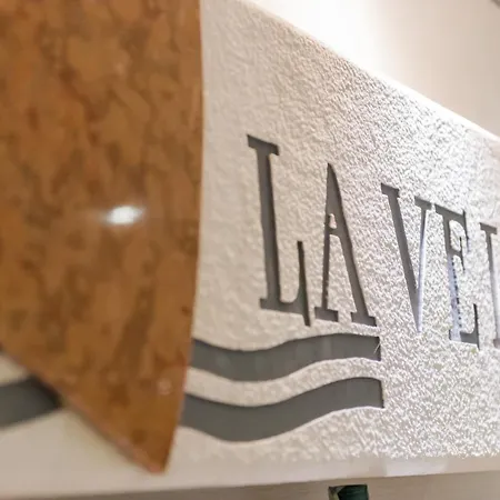 Ξενοδοχείο Club E La Vela